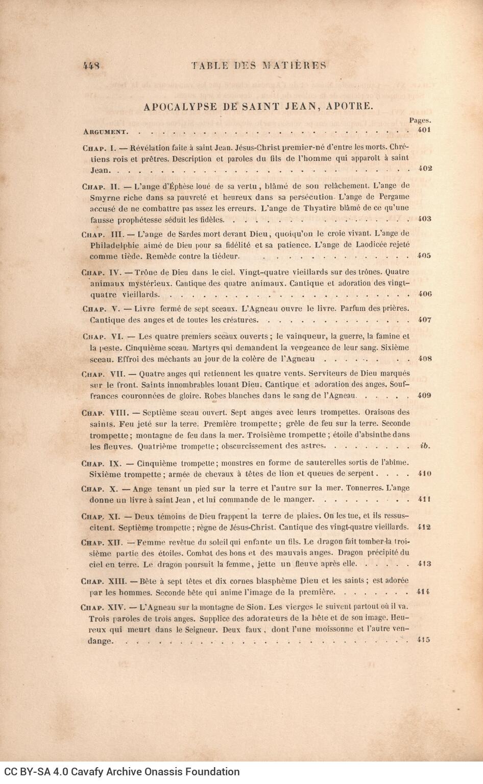 25,5 x 17 εκ. 10 σ. χ.α. + ΧΧΙΙΙ σ. + 570 σ. + 8 σ. χ.α., όπου στο φ. 2 κτητορική σφραγ�